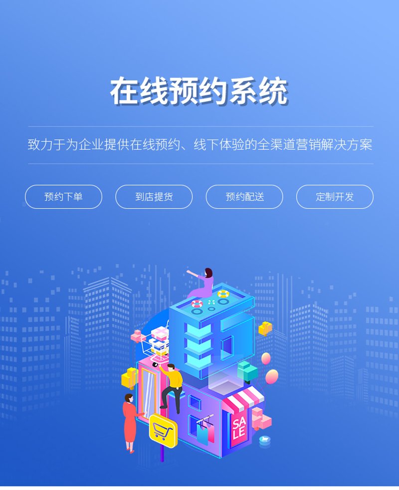 机票预订攻略：选择最合适的航班