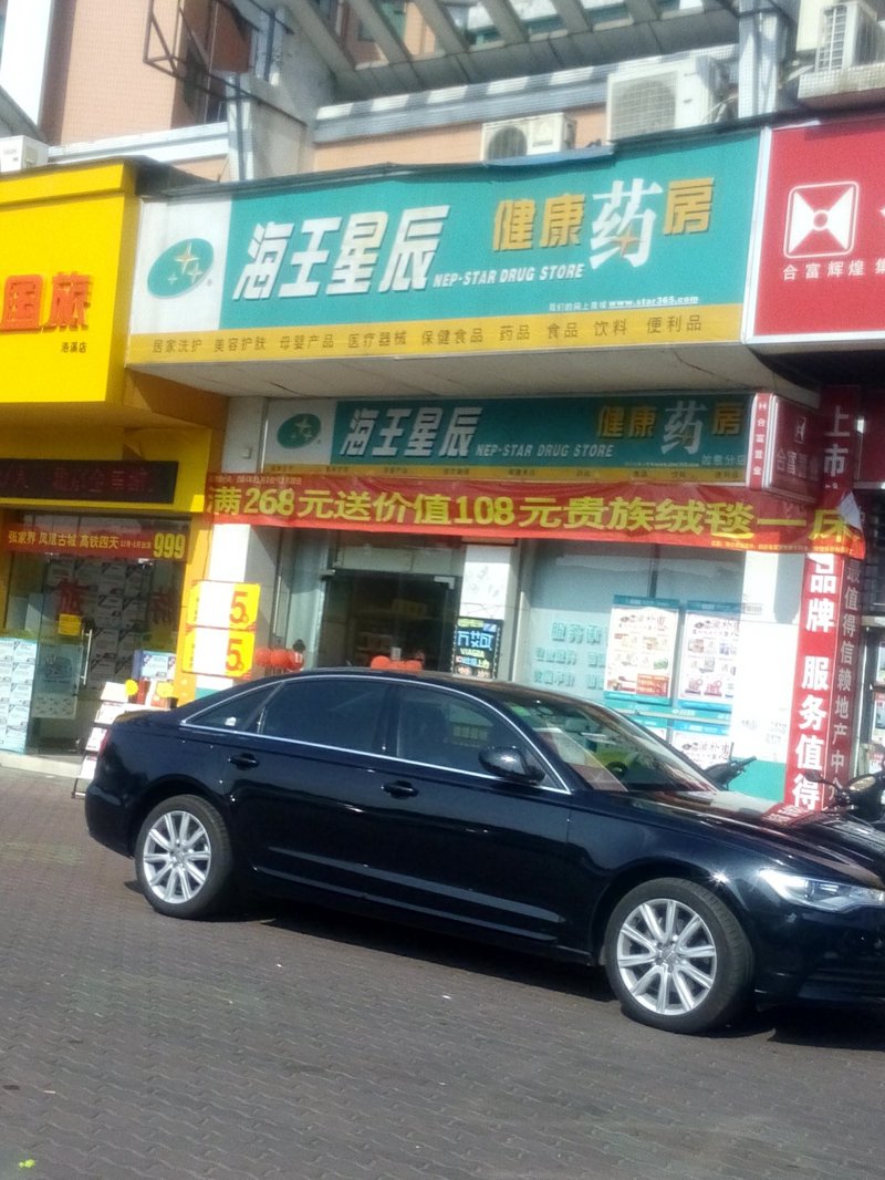 在线预订系统如何帮助企业提升效率？