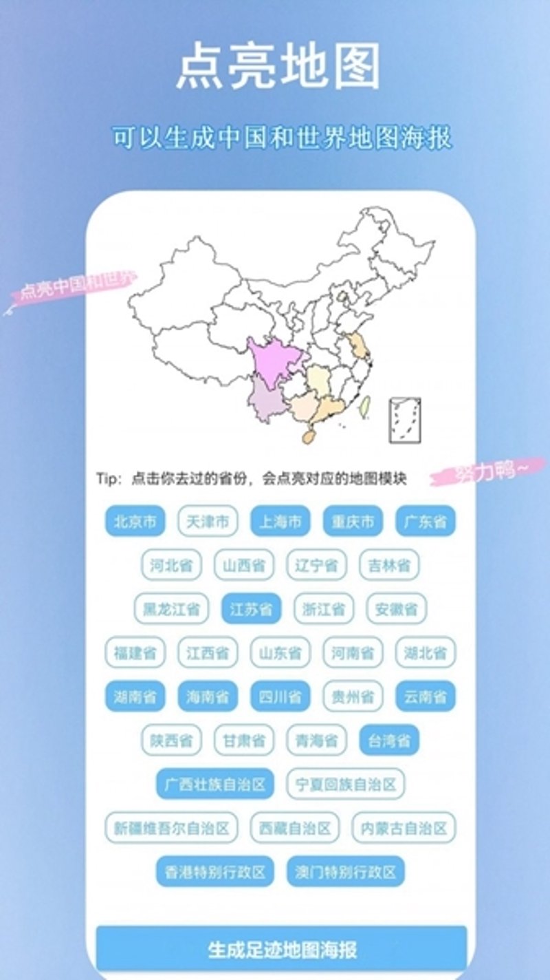 深度解析：如何在旅行预订中找到性价比最高的方案