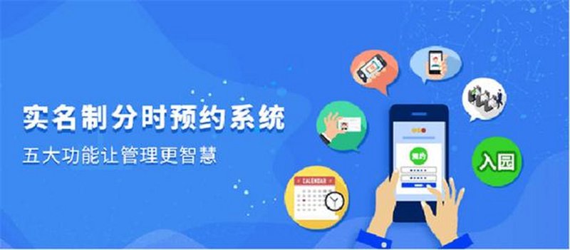 如何在众多平台中选择最适合自己的酒店？今天就让我们通过访谈的形式，带您了解各大在线酒店预订平台的优劣。
