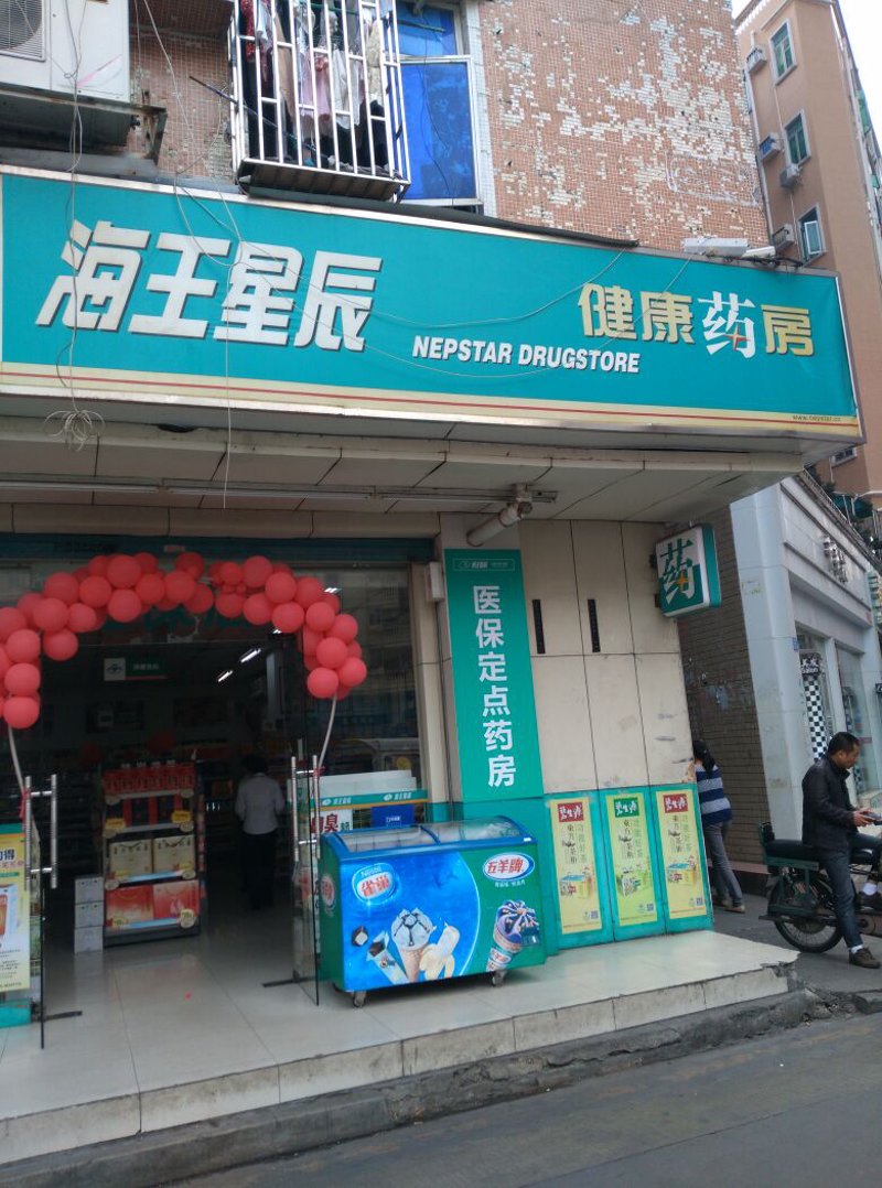 旅行梦想何时实现？用这5个步骤让你的旅程更加顺畅