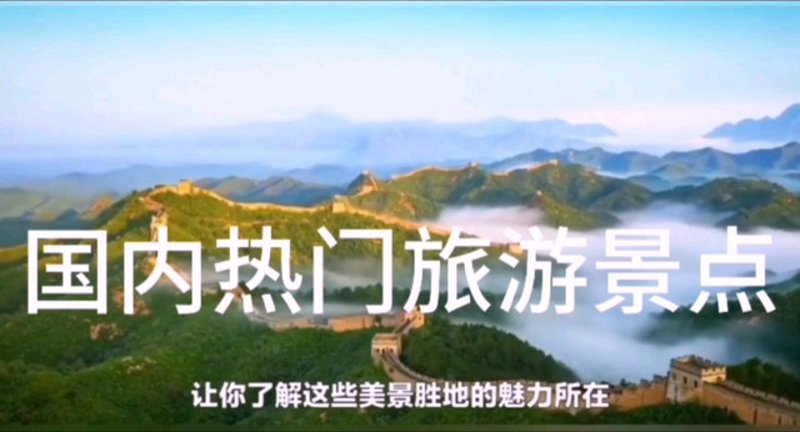 如何在众多平台中找到最适合自己的酒店？这是一个让无数旅行者头疼的问题。