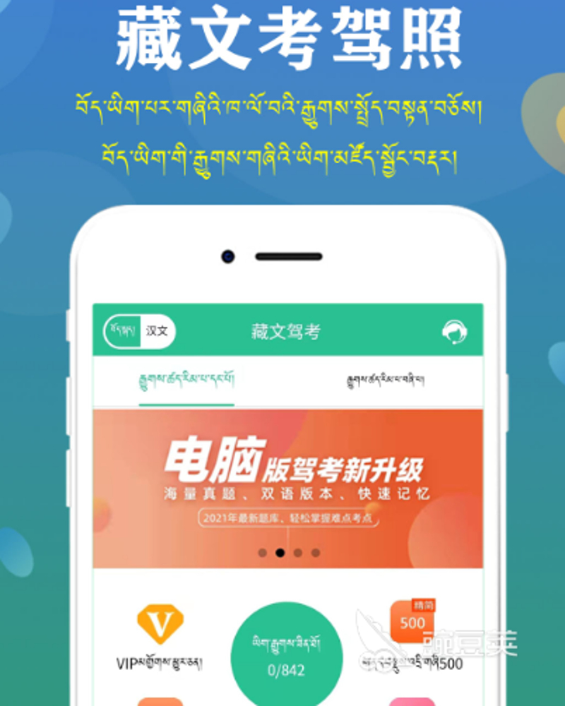 海王预定，一场海洋探险的奇幻之旅